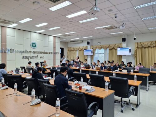 พม.จังหวัดอุบลราชธานี เข้าร่วมการประชุมโครงการวิจัยนโยบายเพื่อเพิ่มประสิทธิภาพและประสิทธิผลในการขับเคลื่อนภารกิจของคณะกรรมการ อาหารแห่งชาติของประเทศไทย วันที่ 20 พฤศจิกายน 2567