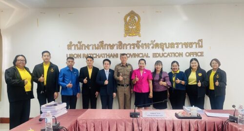 พม.อุบลราชธานีเข้าร่วมพิจารณาคัดเลือกรางวัลเชิดชูเกียรติ พนักงานเจ้าหน้าที่ส่งเสริมความประพฤตินักเรียนและนักศึกษา กระทรวงศึกษาธิการ (รางวัลเสมาพิทักษ์) ประจำปี พ.ศ. 2568 วันอังคารที่ 22 เมษายน 2568