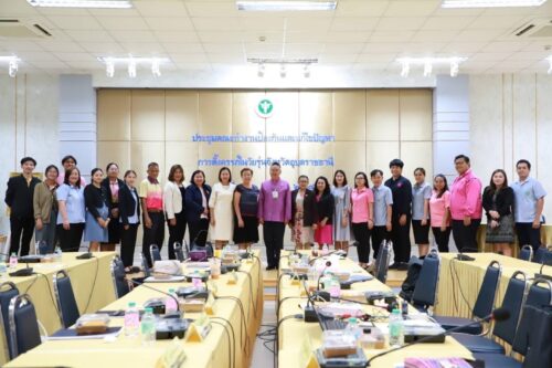 พม.อุบลราชธานี เข้าร่วมประชุมคณะทำงานขับเคลื่อนการดำเนินงาน ตามพ.ร.บ.การป้องกันและแก้ไขปัญหาการตั้งครรภ์ในวัยรุ่น จังหวัดอุบลราชธานี ครั้งที่ 1/2568 วันที่ 22 เมษายน 2568