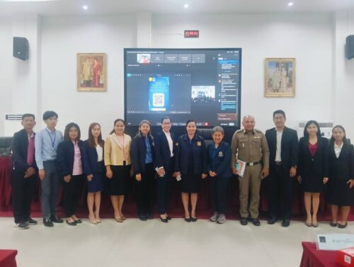 พม.อุบลราชธานี เข้าร่วมการประชุมรับฟังความคิดเห็นในหัวข้อ “ก้าวไปข้างหน้ากับการพัฒนาประสิทธิภาพช่วยเหลือเหยื่อในกระบวนการยุติธรรม (ผู้เสียหายและจำเลยในคดีอาญา)” วันที่ 23 เมษายน 2568
