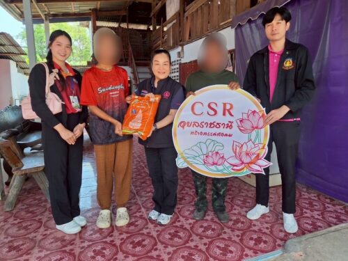พม.อุบลราชธานีลงพื้นที่ติดตาม เยี่ยมบ้าน และประเมินสภาพครอบครัวผู้เสียหายจากการค้ามนุษย์