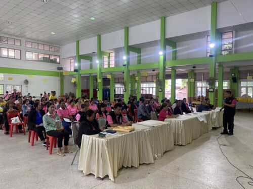 พม.อุบลราชธานี จัดประชุมเชิงปฏิบัติการขับเคลื่อนศูนย์ประสานงาน อพม. ระดับอำเภอ (ศปง.อพม.อำเภอ) ประจำปี 2568 รุ่นที่ 3 วันที่ 13 พฤษภาคม 2568