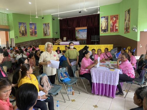 พม.อุบลราชธานี จัดประชุมเชิงปฏิบัติการขับเคลื่อนศูนย์ประสานงาน อพม. ระดับอำเภอ (ศปง.อพม.อำเภอ) ประจำปี 2568 รุ่นที่ 4 วันที่ 14 พฤษภาคม 2568