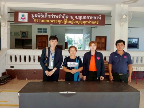 พม.อุบลราชธานี ลงพื้นที่ สำรวจข้อมูลและให้คำแนะนำสถานสงเคราะห์เด็กเอกชน พระพรอุบลราชธานี วันที่ 22 พฤษภาคม 2568