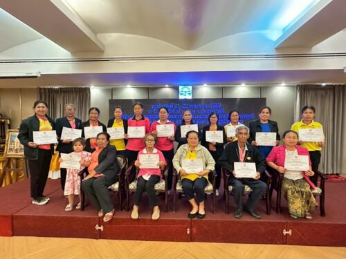 พม.อุบลราชธานี จัดอบรมโครงการ ส่งเสริมบทบาทและพัฒนาศักยภาพอาสาสมัครพัฒนาสังคมและความมั่นคงของมนุษย์จังหวัดอุบลราชธานี (อพม.เชี่ยวชาญ) รุ่นที่ 2 วันที่ 21 – 22 พฤษภาคม 2568