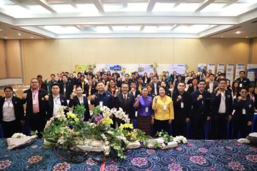 พม.อุบลราชธานี ร่วมประชุมโครงการพัฒนาพื้นที่เมืองอัจฉริยะอุบลราชธานี (Ubonratchathani Smart City) วันที่ 29-30 พฤษภาคม 2568