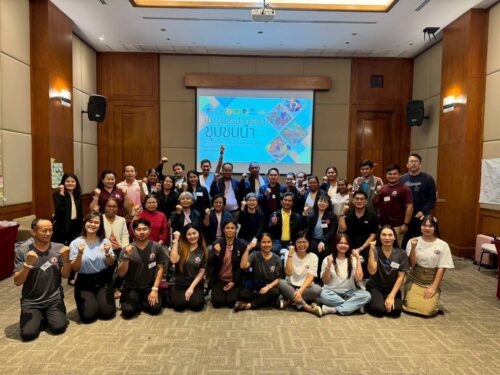 พม.อุบลราชธานี เข้าร่วมการประชุมถอดบทเรียนการทำงานโครงการ “พัฒนารูปแบบชุมชนนำเสริมสร้างสุขภาพวะเด็กเยาวชนและครอบครัวพื้นที่ชายแดนภาคตะวันออกเฉียงเหนือ” วันที่ 14-15 พฤษภาคม 2568