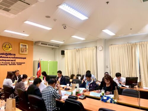 พม.อุบลราชธานี จัดประชุมคณะกรรมการพิจารณาช่วยเหลือผู้ประสบปัญหาทางสังคมจังหวัดอุบลราชธานี ครั้งที่ 3/2568 วันที่ 8 พฤษภาคม 2568