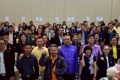 พม.อุบลราชธานี ร่วมประชุมเชิงปฏิบัติการการจัดทำแผนปฏิบัติราชการประจำปีของกลุ่มจังหวัดภาคตะวันออกเฉียงเหนือตอนล่าง 2 ประจำปีงบประมาณ พ.ศ. 2570 วันที่ 5 – 6 มิถุนายน  2568