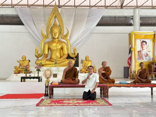 พม.อุบลราชธานี จัดการประชุมคณะทำงานโครงการ “เสริมพลังวัดพัฒนาคุณภาพชีวิตกลุ่มเปราะบาง ในบริบทพื้นที่จังหวัดอุบลราชธานี” วันที่ 24 กรกฎาคม 2568