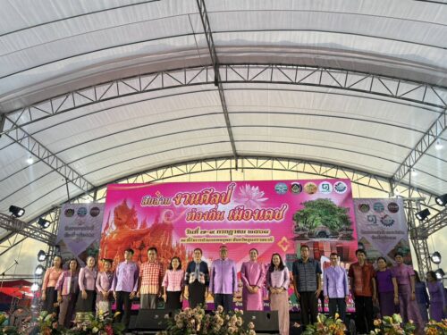 พม. จังหวัดอุบลราชธานี เข้าร่วมเป็นเกียรติในพิธีเปิดงานโครงการพัฒนาสินค้าและผู้ประกอบการเพื่อการค้าการลงทุนสู่สากล กิจกรรมจัดแสดงและจำหน่ายผลิตภัณฑ์ OTOP สานสัมพันธ์สองแผ่นดิน วันที่ 8 กรกฎาคม 2568