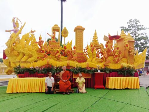 พม. จังหวัดอุบลราชธานี เข้าร่วมกิจกรรมการส่งเสริมประเพณีการถวายเทียนพรรษาและผ้าอาบน้ำฝน ตามฮีต 12 คอง 14 ประจำปี พ.ศ.2568 วันที่ 14 กรกฎาคม 2568