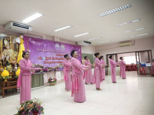 พม.อุบลราชธานี ร่วมกิจกรรมโครงการพัฒนาระบบและกลไกเสริมสร้างชมรมผู้สูงอายุเข้มแข็งแบบบูรณาการ จัดโดยสาขาสมาคมสภาผู้สูงอายุแห่งประเทศไทยฯ ประจำจังหวัดอุบลราชธานี วันที่ 22 กรกฎาคม 2568