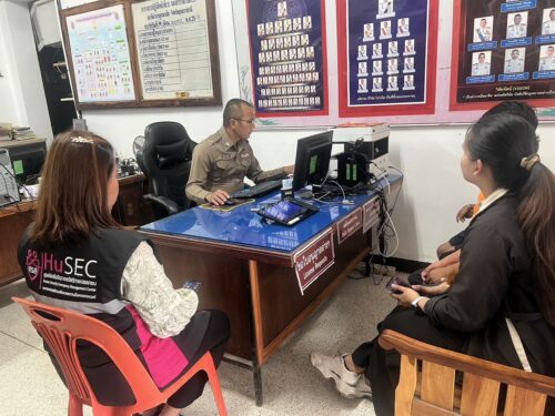 พม.อุบลราชธานี เข้าร่วมประชุมทีมสหวิชาชีพ เพื่อวางแผนการให้ความช่วยเหลือเด็กชาย จำนวน 3ราย ที่ถูกบิดาทำร้ายร่างกาย และมีพฤติกรรมเลี้ยงดูไม่เหมาะสม วันที่ 23 กรกฎาคม 2568