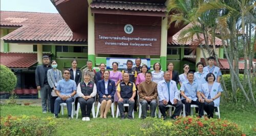 พม.อุบลราชธานี จัดการประชุมทีมสหวิชาชีพในพื้นที่เพื่อการติดตามผลการช่วยเหลือคุ้มครองสวัสดิภาพเด็กหญิงอายุ 9 ปี กรณีถูกกระทำความรุนแรง วันที่ 24 กรกฎาคม 2568