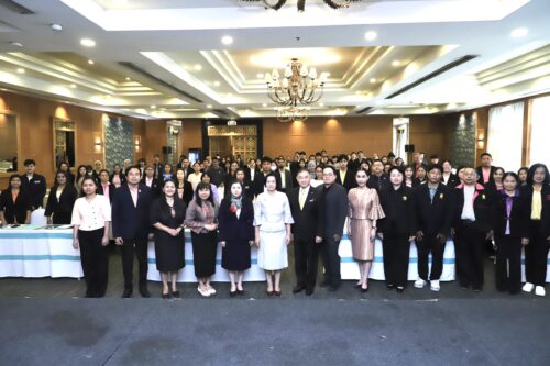 พม.อุบลราชธานีเข้าร่วมประชุมเชิงปฏิบัติการเสริมสร้างศักยภาพภาคีเครือข่ายด้านการคุ้มครองเด็กและพัฒนาการบริหารจัดการกองทุนคุ้มครองเด็ก วันที่ 18 กรกฎาคม 2568