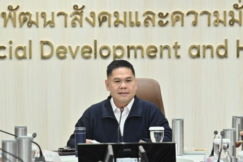 พม. หนึ่งเดียวจังหวัดอุบลราชธานี เข้าร่วมประชุมผู้บริหารระดับสูงกระทรวงการพัฒนาสังคมและความมั่นคงของมนุษย์ ประจำเดือน มิถุนายน 2568 ผ่านระบบประชุมทางไกล Zoom Meeting วันที่  2 กรกฎาคม  2568