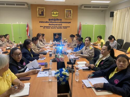 พม. หนึ่งเดียวจังหวัดอุบลราชธานี เข้าร่วมประชุมการตรวจราชการของผู้ตรวจราชการ กระทรวงการพัฒนาสังคมและความมั่นคงของมนุษย์ ครั้งที่ 2 ประจำปีงบประมาณ 2568 วันที่ 7 กรกฎาคม 2568