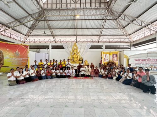 พม.อุบลราชธานี จัดกิจกรรม “หิ้วปิ่นโตเข้าวัด สร้างความสามัคคี ปลูกจิตสำนึกช่วยเหลือกลุ่มเปราะบาง” ภายใต้การดำเนินงานโครงการ “เสริมพลังวัดพัฒนาคุณภาพชีวิตกลุ่มเปราะบางในบริบทพื้นที่จังหวัดอุบลราชธานี” วันที่ 24 กรกฎาคม 2568