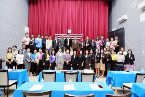 พม.อุบลราชธานี ประชุมเชิงปฏิบัติการทบทวนแผนที่นำทางการขับเคลื่อนเป้าหมายการพัฒนาที่ยั่งยืนด้านการศึกษาวงเล็บ (SDG 4 roadmap) วันที่ 5 สิงหาคม 2568