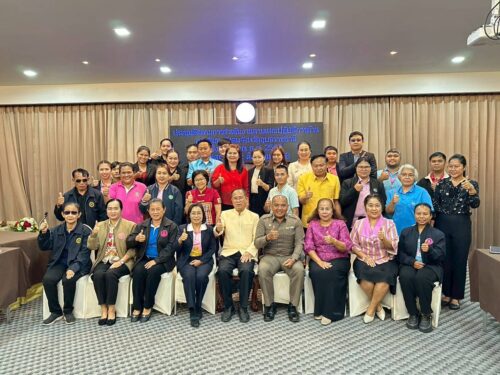 พม.อุบลราชธานี ประชุมติดตามการดำเนินงานตามแผนปฏิบัติการด้านการพัฒนาสังคมจังหวัดอุบลราชธานี ประจำปีงบประมาณ พ.ศ. 2568 วันที่ 22 สิงหาคม 2568