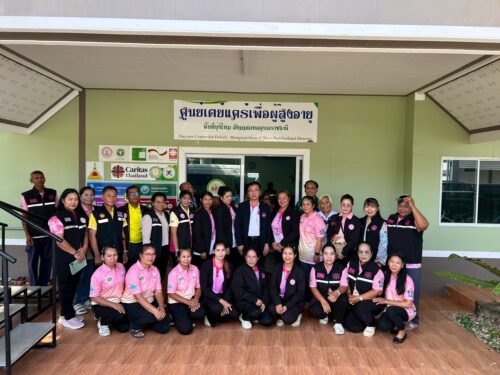พม.อุบลราชธานี ลงพื้นที่เยี่ยม ให้กำลังใจผู้บริบาลคุ้มครองสิทธิผู้สูงอายุที่ปฏิบัติงานในพื้นที่จังหวัดอุบลราชธานี วันที่ 2 สิงหาคม 2568