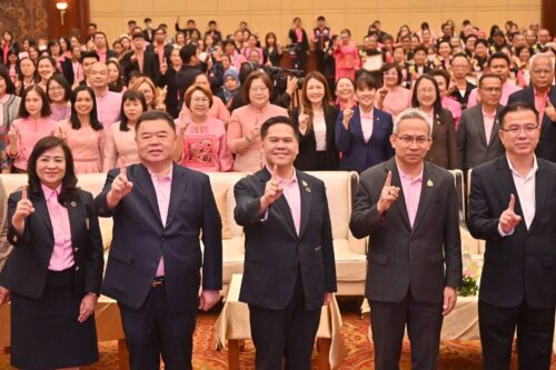 พม.อุบลราชธานี เข้าร่วมพิธีเชิดชูเกียรติอาสาสมัครพัฒนาสังคมและความมั่นคงของมนุษย์เชี่ยวชาญด้านผู้สูงอายุดีเด่น ประจำปี 2568 วันที่ 25 สิงหาคม 2568
