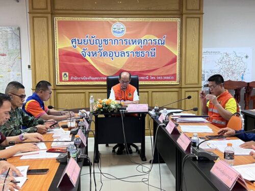 พม.อุบลราชธานี เข้าร่วมประชุมคณะกรรมการให้ความช่วยเหลือผู้ประสบภัยพิบัติจังหวัดอุบลราชธานี (ก.ช.ภ.จ.อบ.) ครั้งที่ 3/2568 วันที่ 16 สิงหาคม 2568