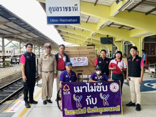 พม.อุบลราชธานี ร่วมมอบอุปกรณ์ไฟฟ้า หลอดไฟ จำนวน 1,725 หลอด จากมูลนิธิช่างไฟใจอาสา ให้แก่ประชาชนที่บ้านเรือนเสียหายจากเหตุระเบิดในการปะทะระหว่างชายแดน วันที่ 11 สิงหาคม 2568