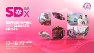 Social Development Expo 2025 (SDx 2025) ภายใต้แนวคิด Demographic and Climate Crises ระหว่างวันที่ 17 - 18 กันยายน 2568 ที่ศูนย์การประชุมแห่งชาติสิริกิติ์ กรุงเทพมหานคร 