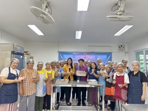 พม.อุบลราชธานี จัดโครงการเสริมพลังสร้างอาชีพ เพื่อการพึ่งพาตนเอง ประจำปี 2568 จำนวน 2 รุ่น วันที่ 3-5 กันยายน 2568