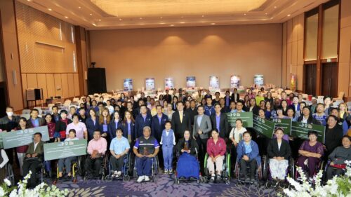 พม.อุบลราชธานี เข้าร่วมประชุมเชิงปฏิบัติการถอดบทเรียนและเชิดชูเกียรติบุคคล องค์กรต้นแบบด้านการส่งเสริมสุขภาพคนพิการทางการเคลื่อนไหวหรือร่างกายวัยทำงาน วันที่ 28-29 สิงหาคม 2568